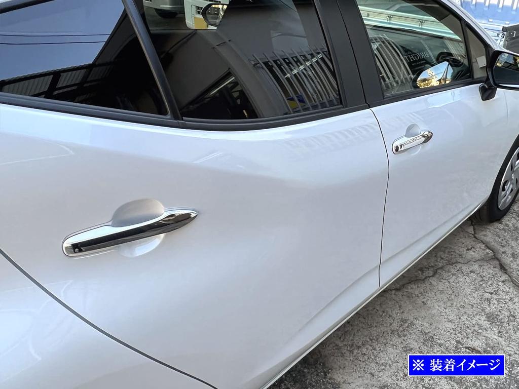 BRIGHTZ Finish Stainless Steel Door Handle for Toyota Aqua with MXPK16 Ultra-Mirror Covers, 4-Piece Half-Type, (2010, 2011, 2015, 2016) [Compatible