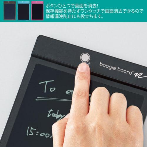 King Jim Electronic Memo Pad Boogie Board 8.5 inch BB-1GX Black