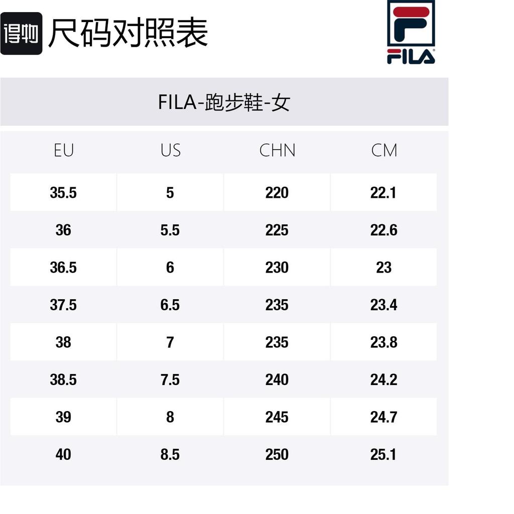 FILA Running Shoes Grey/White/Green Women's F12W031110FWG