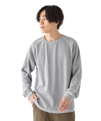 Warme Kleidung – Pullover & Langarmshirts