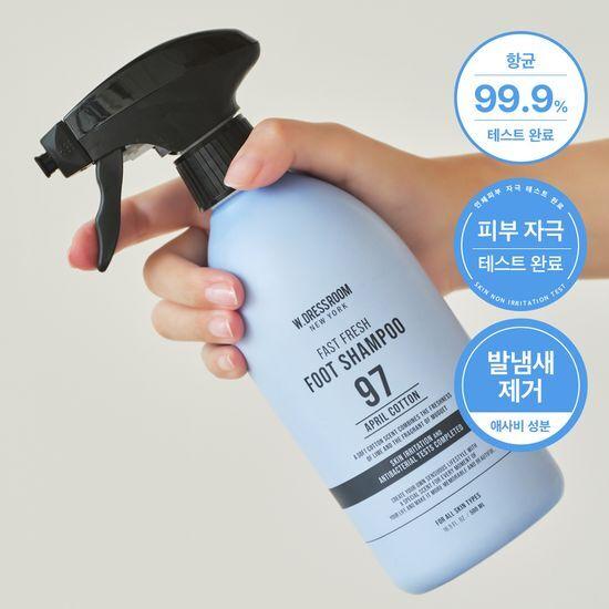 W.DRESSROOM Fast Fresh Foot Shampoo 500ml No.97 April Cotton