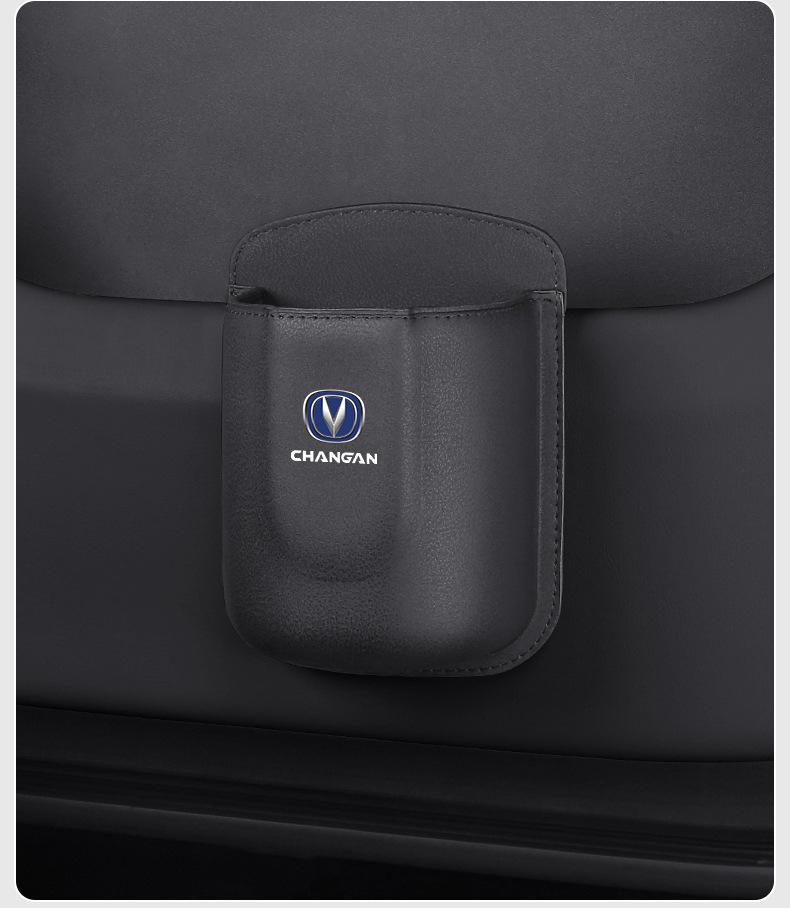 Changan CS75 PLUS & CS55 Car Mobile Phone and Drink Holder