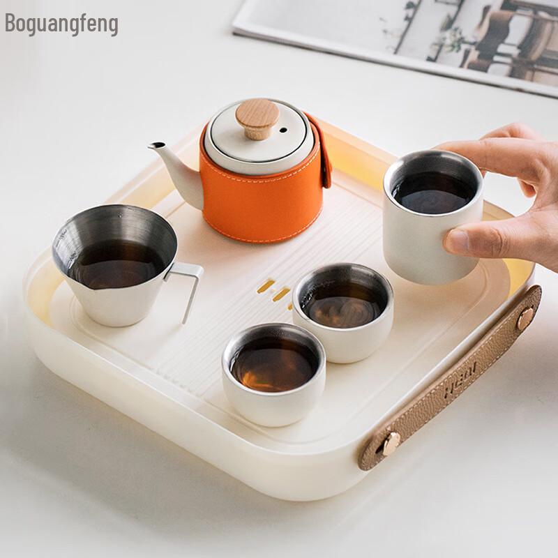 

Portable Outdoor Camping Coffee Set, 4-Piece