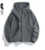 Unisex Windproof Waterproof Quick-Dry Sun Protection Jacket for Outdoor Sports and Fishing