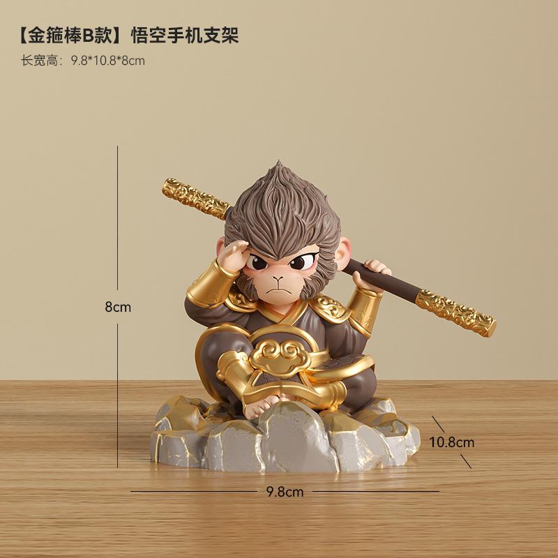 Black Mythology Wukong Qitian Great Saint Tide Play Handmade Resin Crafts Creative Ornament Mobile Phone Stand Tablet Support