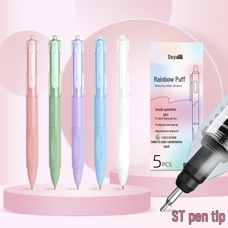 INS 0.5mm Quick-Dry Gel Pen - Push-Button, Smooth Writing, Perfect for Exams