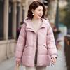 Pa Si Te Women's Hooded Mid-Length Down Jacket