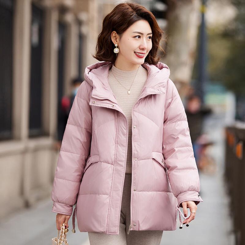 Pa Si Te Women's Hooded Mid-Length Down Jacket