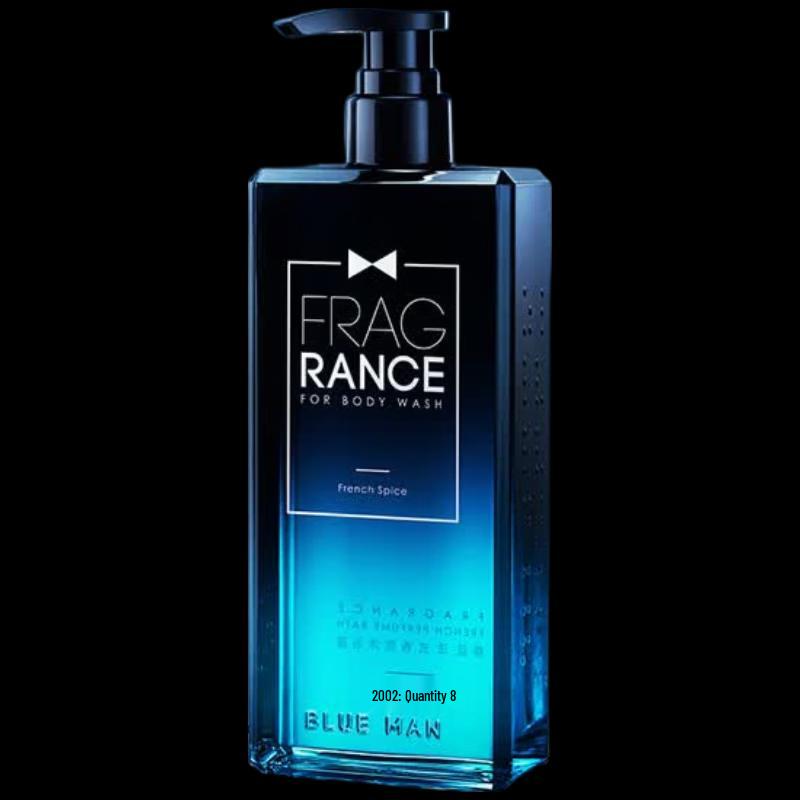 PRIME BLUE Men's Ocean Scent Amino Acid Shower Gel