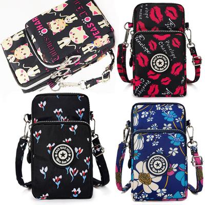 1 Stück Sport-Geldbörse, Handy-Tasche, Handtasche, Umhängetasche, Münzbörse, Retro Schlüsselanhänger Kleine Geldbörse