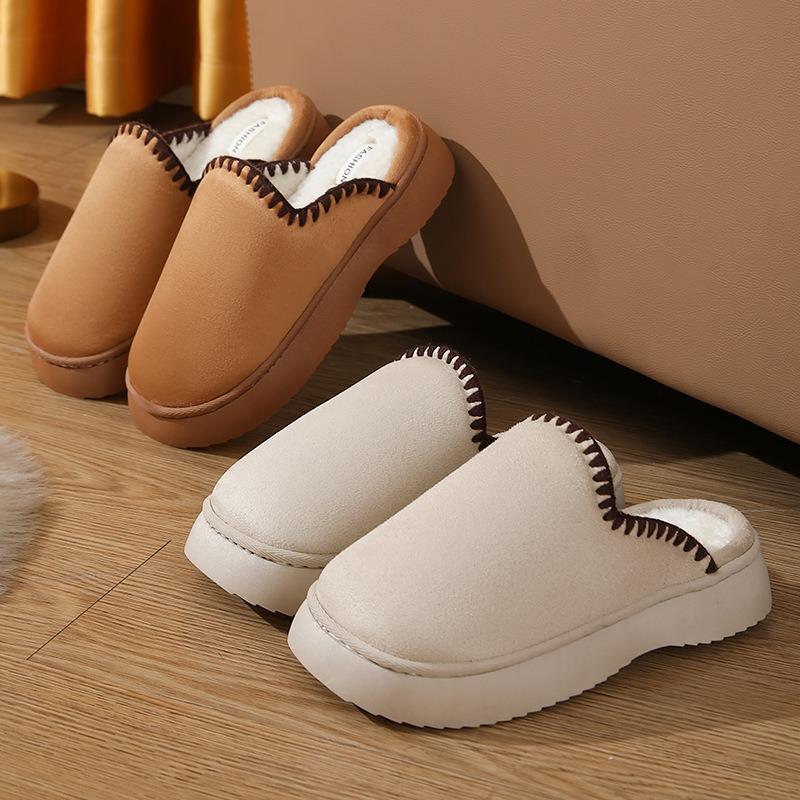 Home in autumn and winter. Thick slippers women's indoor and outdoor thick-bottomed thermal cotton slippers