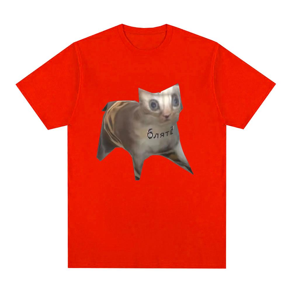 Funny Russian Cat Meme Graphic Print T-shirt Men Women Cotton Casual Short Sleeve Oversized T-shirts Fashion Oversized Tee Shirt