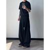 Japanese Style Pleated TR Blend Casual Pants - Harajuku Trend