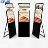 ZS-LD430 Floor-Standing Digital Signage Display