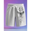 Men's Essential Casual Shorts Outdoor Wear Creative Fun Colorful Skull 3D Printed Shorts Loose Casual Plus Breathable Cool Summer Versatile Shorts