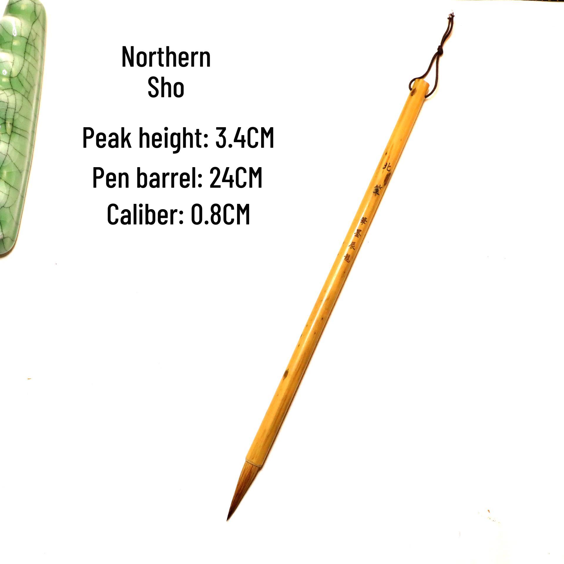 Nong Bi Tang Xiang Fei Bamboo Large Calligraphy Brush with Reinforced Wolf Hair