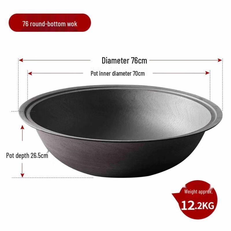 Traditional Cast Iron Wok for Firewood Stoves