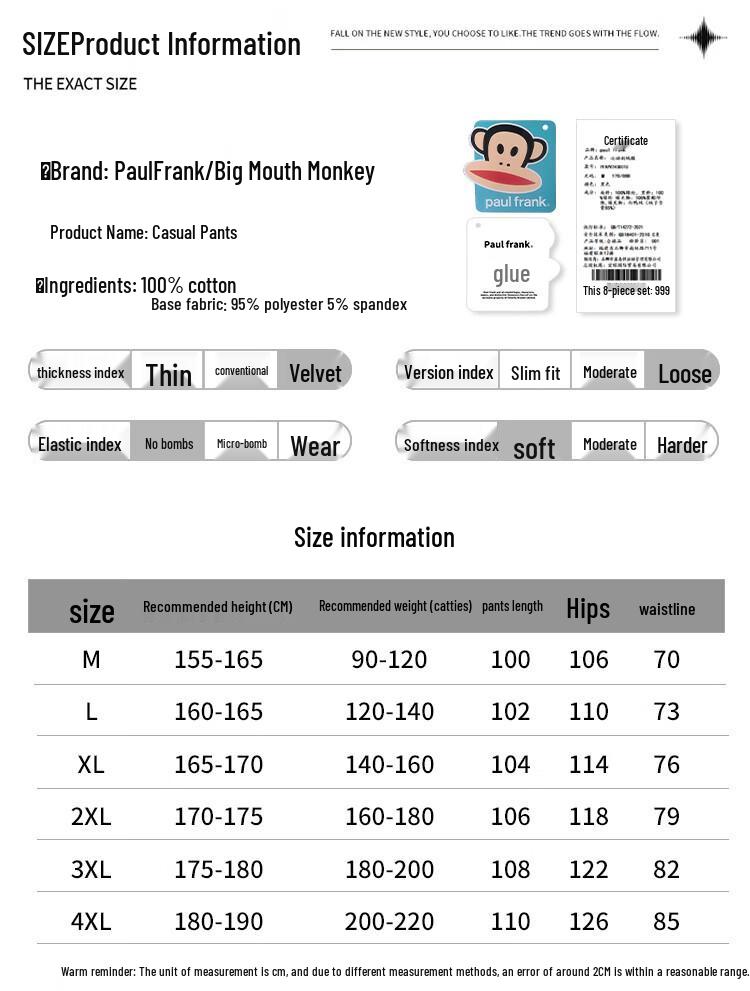 Paul Frank Men's Fleece-Lined Straight-Leg Cargo Pants