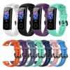 Sport Replacement Bracelet for Honor Band 5 4 Silicone Watch Band Wrist Strap