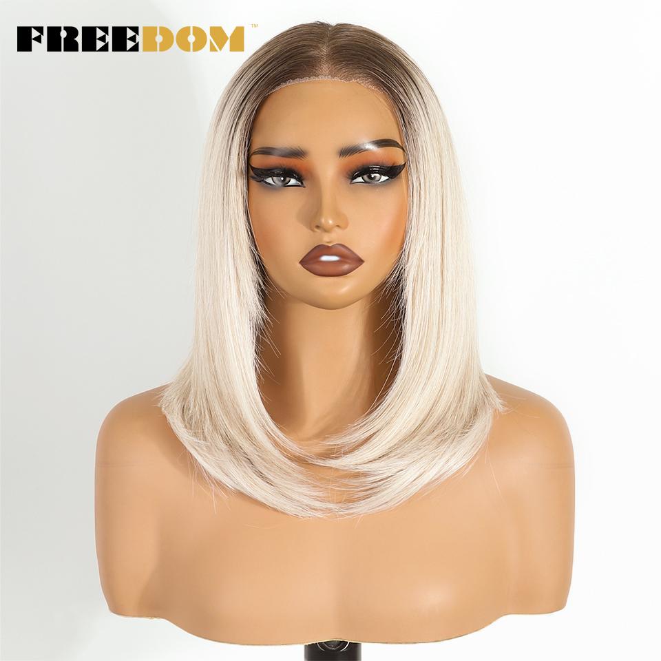 FREEDOM Synthetic Lace Front Wigs For Women Short Bob Layered Straight 6x4 Wear And Go Glueless Wig Ombre Pre Plucked Lace Wigs