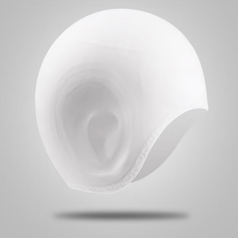 Unisex White Waterproof PU Swimming Cap (2-Pack)