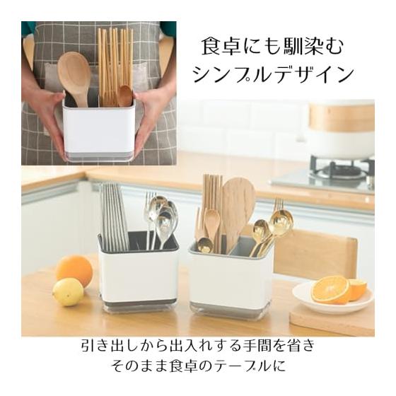 Chopstick Holder with Drainer, Kitchen Cutlery Stand, Tabletop Utensil Organizer for Spoons, Forks, Rice Spatulas, and Cooking Chopsticks (Gray)