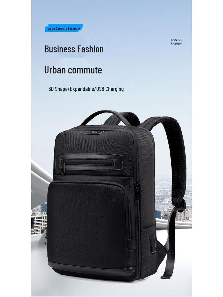 Men's High-End Expandable Backpack: Business Travel Laptop Bag, Lightweight and Stylish