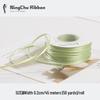 2mm Double-Sided Satin Ribbon Bookmark for Wedding Bows and Gift Wrapping