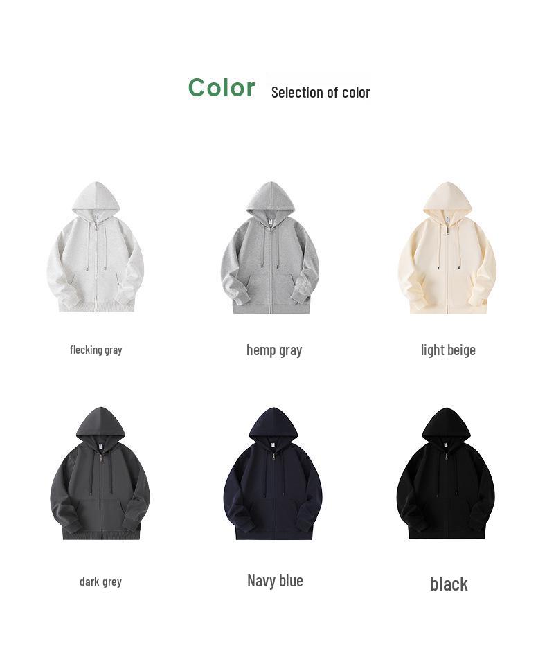 Unisex Zippered Hooded Sweatshirt - Solid Color, Loose Fit, Versatile Autumn Casual Hoodie Jacket
