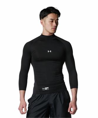 Under Armor Baseball Baseballové UA Oblečenie Heat Gear Armor Kompresné 3/4 Mock Spodné tričko Vysoký Krk 3/4 Rukáv Baseballové Vybavenie Swallow Sports 358644