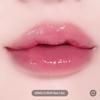 Wybór Sunghoona z ENHYPEN) Hince Raw Glow Gel Tint 4ml  15 Kolorów