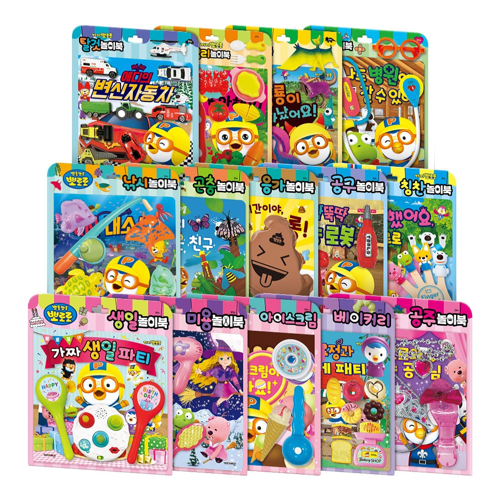 

[pororomall] Pororo Interactive Educational Toy Book Series (Choose 1 of 14) Cooking Fun