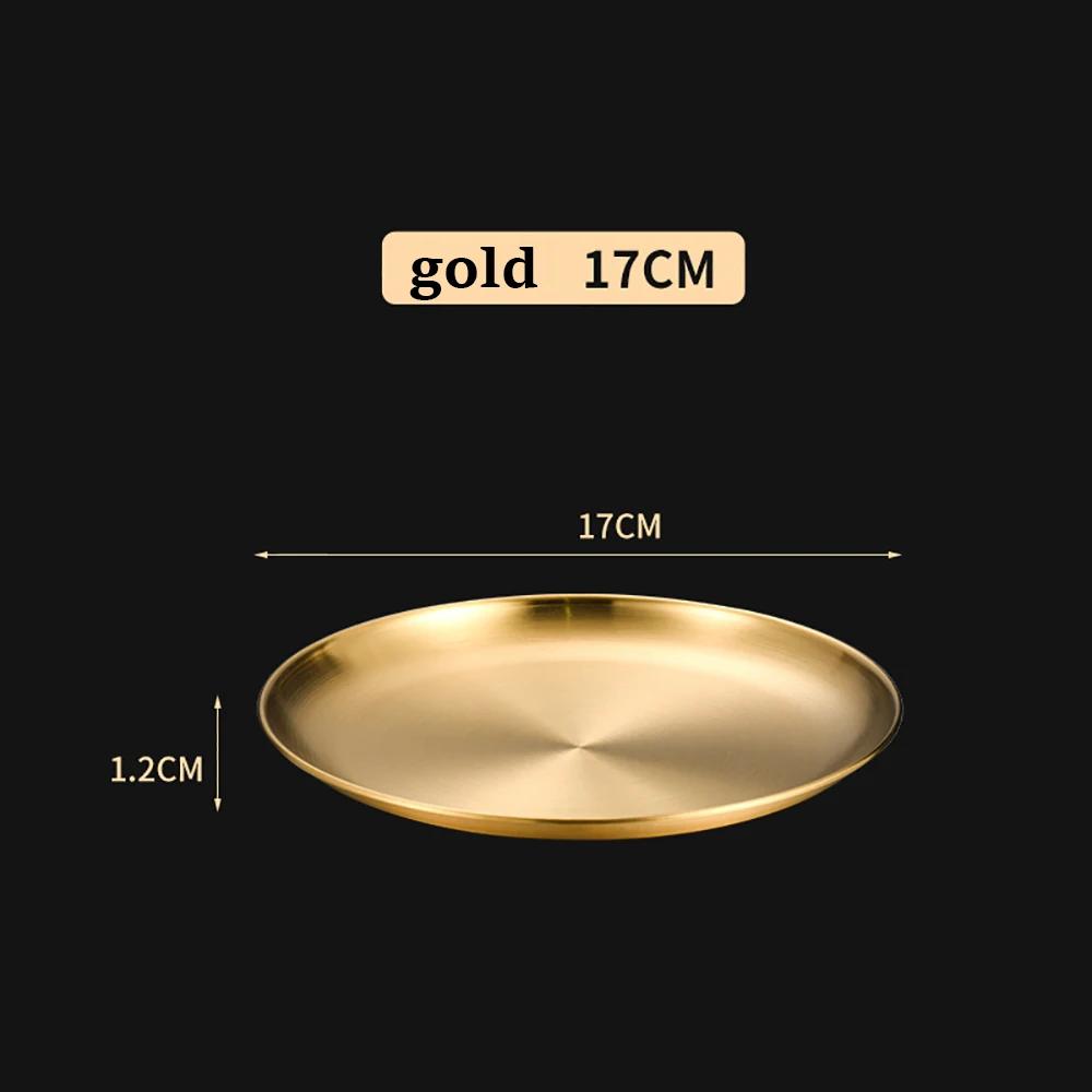 Stainless Steel Metal Round Dining Disc Bone Spitting Dish High Quality Shallow Tray Silver BBQ Disc Kitchen Plate Tableware