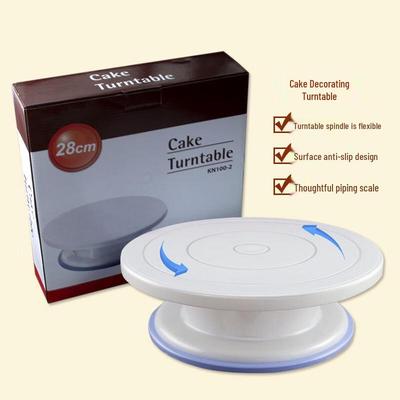 Zhaoran Cake Decorating Turntable