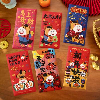 6 Pcs Chinese New Year Red Envelopes 2026 Year of The Horse Lucky Money Packets Red Hong Bao for Spring Festival Lunar New Year