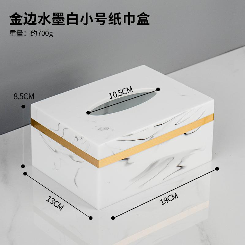 Creative Marble Rectangular Tissue Box Home Living Room Dining Table Extractable Tissue Box Modern Hotel Store Tissue Box Decor
