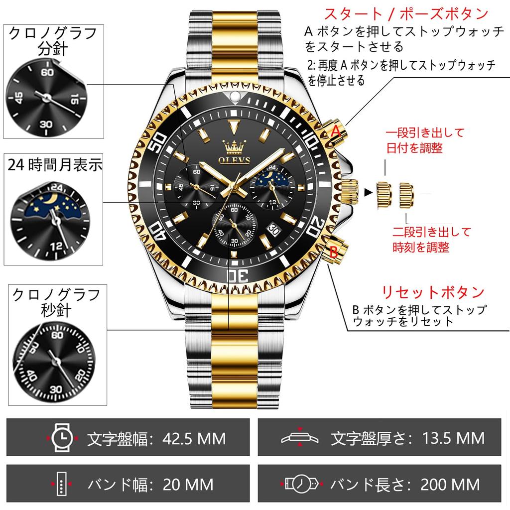 OLEVS Stylish and Popular Quartz Analog Watch with Metal Casual Black Large Date Stylish Business Watch for Perfect for College Students and