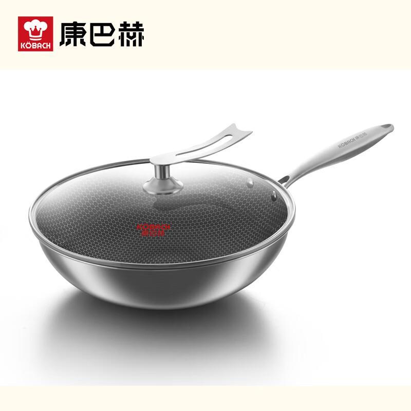 Kangbach Hanover 32cm Honeycomb Wok