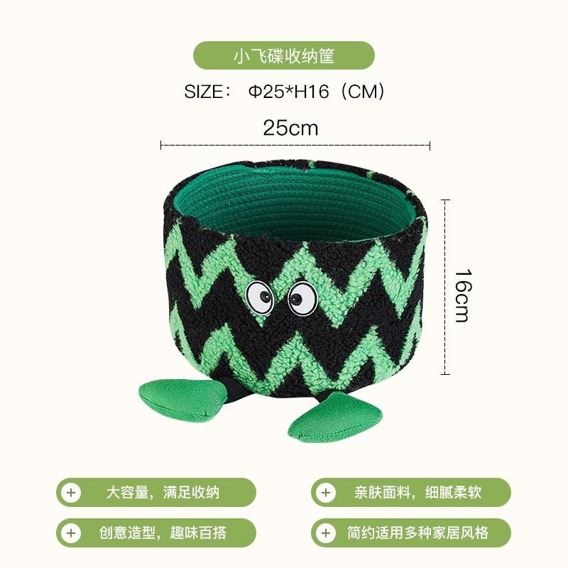 Creative Monster Storage Basket,Dopamine Desktop Snack Bucket, Yarn Woven Basket Miscellaneous Storage Baskets,Cute Home Decor