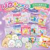 Beverly [BEVERLY] Pow Charm Sumikko Gurashi Refill Set