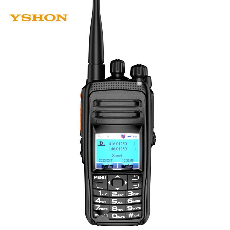 

Yixin DM-R89 Explosion-Proof Digital Two-Way Radio (CN version)