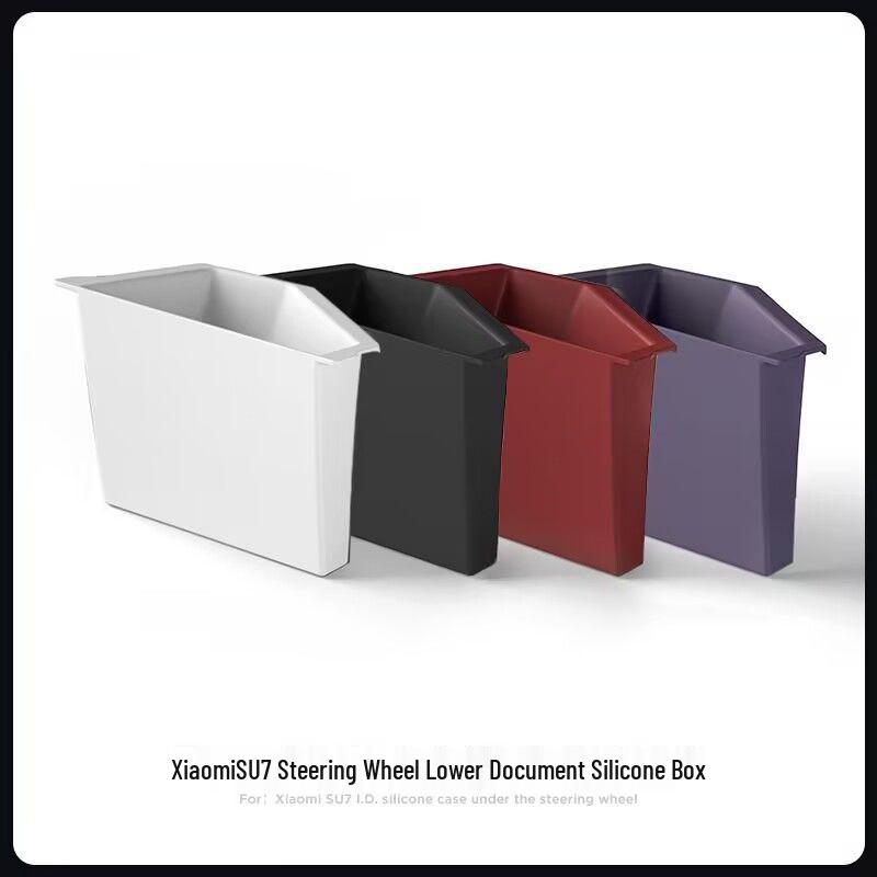 Under-Seat Storage Box for Xiaomi SU7: Car Interior Accessory for Documents & Items