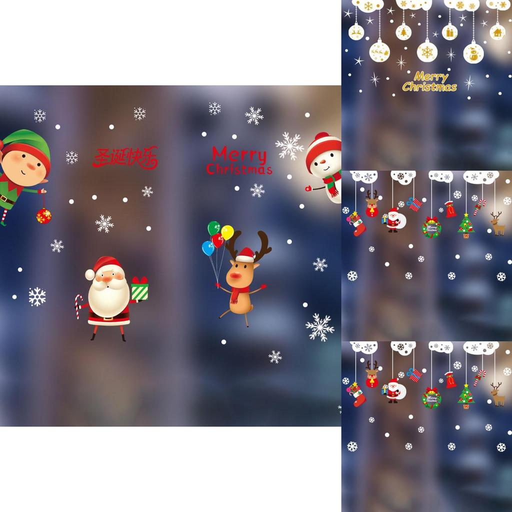 Festive Christmas Waterproof Glass Window Pvc Stickers For Cozy Home Decor