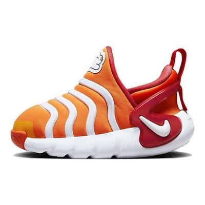 Dynamo Go SE TD Rabbit - Safety Orange Baby Sneakers White FD4634-811