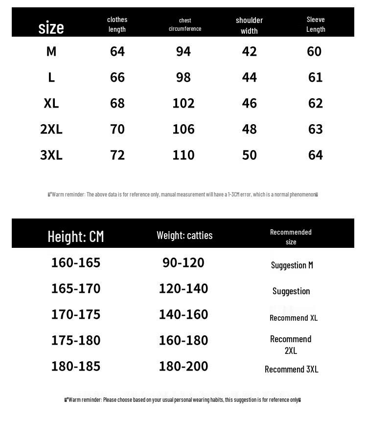 Baleno Men's Fleece-Lined Half-High Collar Pullover Sweater