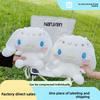 Cinnamoroll Plush Toy Bag With Star Pattern For Kids School Backpack And Daily Use