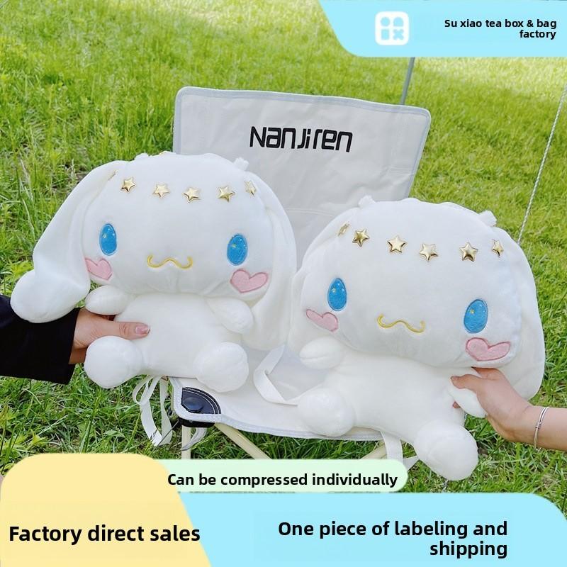 Cinnamoroll Plush Toy Bag With Star Pattern For Kids School Backpack And Daily Use
