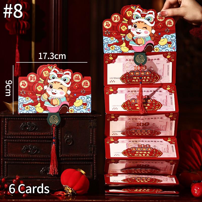 Horse Year Foldable Hongbag New Year Red Envelope Chinese Traditional Red Money Pouch Lucky Money Pouch New Year Gifts