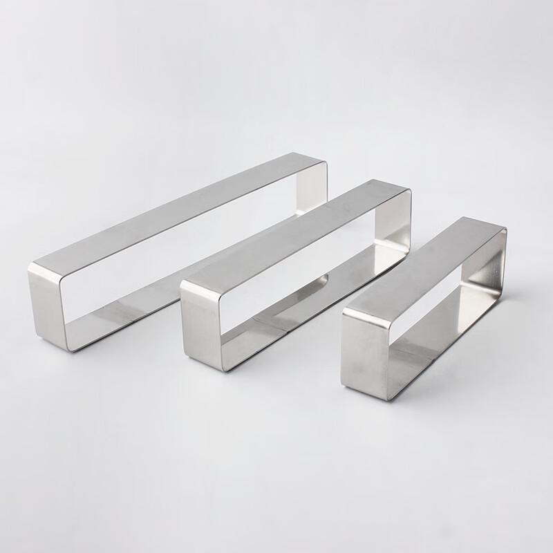Stainless Steel Baking Molds Set
