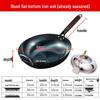 Wutuo Flat-Bottom Pre-Seasoned Iron Wok